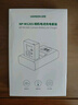绿联3C认证NP-W126S相机电池充电器适用富士xt50 xt30二代 xm5 XS10 XV100VI X100 XT20 XE4 A5数码 实拍图