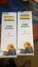 双枪厨房好物抗菌金福合金筷子家用无漆无蜡pps筷餐具套装10双 实拍图