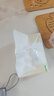 洁柔抽纸 粉Face柔韧3层110抽*24包 可湿水面巾纸100%原生木浆 整箱 实拍图
