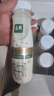 伊利【18天新鲜直达】金典 鲜活纯牛奶整箱 250ml*8瓶 送礼盒装 实拍图