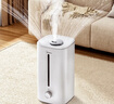 美的（Midea）空气增湿加湿器超大雾量便携家用母婴专用卧室静音除菌桌面小型空调风扇伴侣国家补贴女生礼物40S 实拍图
