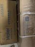 海尔（Haier）净水器家用1200G鲜活水PRO净水机大通量双出水厨下式直饮加热一体机5年RO反渗透直饮过滤器前十名 【店长推荐】1200G鲜活+即热管线 实拍图