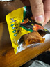 周黑鸭 藤椒卤鸭脖140g 休闲零食 卤味小吃 武汉特产 真空独立小包装 实拍图