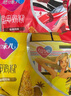 大用金甲鸡柳3.2斤（400g*4）鸡胸肉串三角鸡柳 油炸空气炸锅食材批发 实拍图