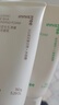 悦诗风吟（Innisfree）绿茶火山氨基酸泡沫洗面奶1+1套装150g*2套装男士保湿 实拍图