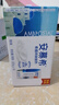 伊利安慕希希腊风味早餐酸奶原味205g*16盒 礼盒装 实拍图