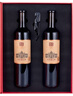 张裕解百纳品酒大师特藏蛇龙珠干红葡萄酒红酒礼盒国货送礼 实拍图
