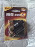 南孚5号电池6粒五号碱性聚能环5代 适用耳温枪/血糖仪/遥控器/血压计/挂钟/血氧仪等（单件包邮） 实拍图
