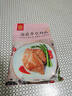 CP正大食品海盐香草鸡排1.44斤 冷冻鸡胸肉 半成品鸡肉海盐香草味 实拍图
