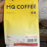 明谦咖啡豆教父中深烘焙454g意式精品美式黑咖啡拼配咖啡豆 实拍图