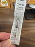 百乐（PILOT）旋转式上墨器 钢笔用吸墨器笔胆(适用78G/88G/贵妃/笑脸钢笔等) CON-40 实拍图