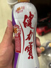 健力宝运动碳酸饮料补充电解质玛瑙葡萄味汽水560ml*15瓶整箱 实拍图