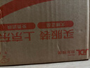 加兰帕斯英国洋酒威士忌40度烈酒酒吧可乐桶调酒基酒卡尔夫人单支700ml 实拍图