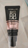 美宝莲巨遮瑕BB霜遮瑕提亮肤色裸妆素颜霜 30ml 象牙色 生日礼物女 实拍图