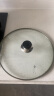 美厨（maxcook）玻璃盖炒锅盖 304不锈钢包边煎锅盖火锅盖蒸锅盖32cm MCPJ9654 实拍图