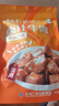 月盛斋卤汁牛肉 黄牛肉休闲食品 开袋即食五香卤肉零食独立包装100g*7包 实拍图