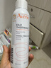雅漾（Avene）舒泉调理喷雾150ML 定妆补水保湿 爽肤水化妆水 护肤中喷礼物 实拍图
