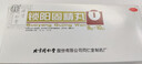 同仁堂 锁阳固精丸9g*10丸大蜜丸温肾固精。用于肾阳不足所致的腰膝酸软、头晕耳鸣、遗精早泄 实拍图
