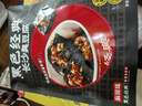 黑色经典臭豆腐湖南长沙特产豆干制品独立小包装休闲零食小吃 麻辣味 120g*3袋 实拍图