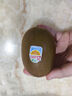 佳沛（zespri）新西兰  阳光金奇异果巨大果22粒原箱 单果重约144-175g 猕猴桃 实拍图