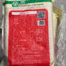 顶醇松江绿色大米 2.5kg 5斤 新米 含部分胚芽 粥米 金秋晚稻软糯 实拍图