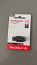 闪迪（SanDisk）128GB USB3.2 U盘 CZ550黑色 安全加密 数据恢复 学习办公电脑车载 小巧便携 高速大容量优盘 实拍图