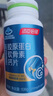 汤臣倍健胶原蛋白软骨素钙片90片*4礼盒骨胶原增加骨密度中老年父亲节送礼 实拍图
