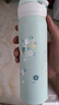 膳魔师（THERMOS）保温杯316钢500ml男女士儿童保冷水杯子520礼物JNL-500S鸡蛋花 实拍图