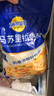 妙可蓝多马苏里拉芝士碎450g 奶酪碎  焗饭披萨拉丝烘焙原料 国产冷冻 实拍图