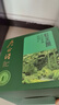卢正浩绿茶蛙来跳龙井二级200g2025新茶上市雨前钱塘龙井茶叶纸包春茶 实拍图
