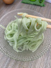 修年堂 桑叶苦瓜芹菜面2500g 面条挂面汤面蔬菜方便面低脂无添加5袋 实拍图