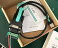 山泽USB转RS485/RS422转换器九针串口电脑com口模块转换线通信线转接线工业级 FT232芯片 U8515 1.5米 实拍图