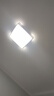 惠普精工吸顶灯led卧室现代简约餐厅中山灯具包安装方50*50cm遥控三色 实拍图