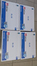 格之格适用佳能2900硒鼓 CRG303硒鼓 MF4010B L11121E 惠普1020硒鼓 M1005 2612硒鼓 佳能303硒鼓打印机耗材 实拍图