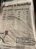 洁丽雅（Grace） 旅行一次性床单被套罩枕套加厚套装酒店床上用品双人款四件套 实拍图