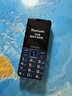 飞利浦（PHILIPS）E568A 宝石蓝 移动联通电信4G全网通 老年人手机智能 超长待机儿童功能学生手机 大字大声直板按键 实拍图