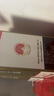 茅台（MOUTAI）飞天 53%vol 100ml 茅台小可爱（i茅台） 实拍图