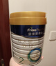 美素佳儿（Friso）皇家较大婴儿配方奶粉2段（6-12个月）800克*3 乳铁蛋白 新国标 实拍图