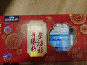 雀巢（Nestle）怡养益护因子中老年奶粉罐装850g高钙成人奶粉 送礼送长辈 实拍图