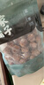 方家铺子无核蜜枣500g 大枣金丝蜜枣去核煮粥煲汤八宝饭零食包粽子 实拍图