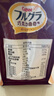 卡乐比（Calbee）即食燕麦片 巧克力味水果麦片400g 日本进口非油炸早餐冲泡零食 实拍图