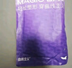 曲线主义收腹裤收小肚子提臀裤收腹内裤女塑身裤产后塑形束腰 肤色 M 实拍图