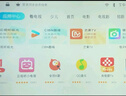 宅趣投投影仪家用家庭影院4K超高清白天直投手机电脑便携3d投影办公卧室客厅小型一体机电视 A12高透屏-AI语音光机(亮度增强)下单贈支架 AI语音遥控-支架 实拍图