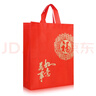 盛夏时光 加厚无纺布礼品袋红色喜庆环保手提袋福字烟酒送礼包装袋购物袋 (10个装中号)宽35*高40*侧12 实拍图