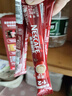 雀巢（Nestle）咖啡粉1+2特浓速溶三合一尝鲜装冲调饮品7条91g线条小狗同款 实拍图