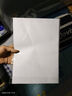 【全网热销】a4纸打印复印纸 70g办公A4白纸草稿纸学生作业用草稿本空白纸用品 A4-70g-200张/包 实拍图