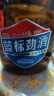 劲牌 蓝标劲酒 36度 500ml*2+尊享毛铺小酒100ml*2 精致礼盒 自饮送礼 实拍图