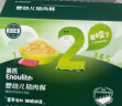 英氏婴幼儿牛肉酥猪肉酥80g*2宝宝婴儿辅食肉松小包装儿童拌饭料6月+ 实拍图
