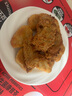圣农肉多多鸡块250g*3袋冷冻原味油炸鸡块裹粉炸鸡 空气炸锅食材 实拍图