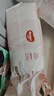好奇（Huggies）铂金装纸尿裤XL96片(12-17kg)加大号婴儿尿不湿小桃裤裸感超薄透 实拍图